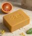 Vitamin C Glow Herbal Soap Pakistan – Natural Skin Brightening | GlamHubPK